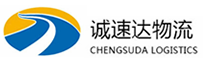 温州到张店区物流公司